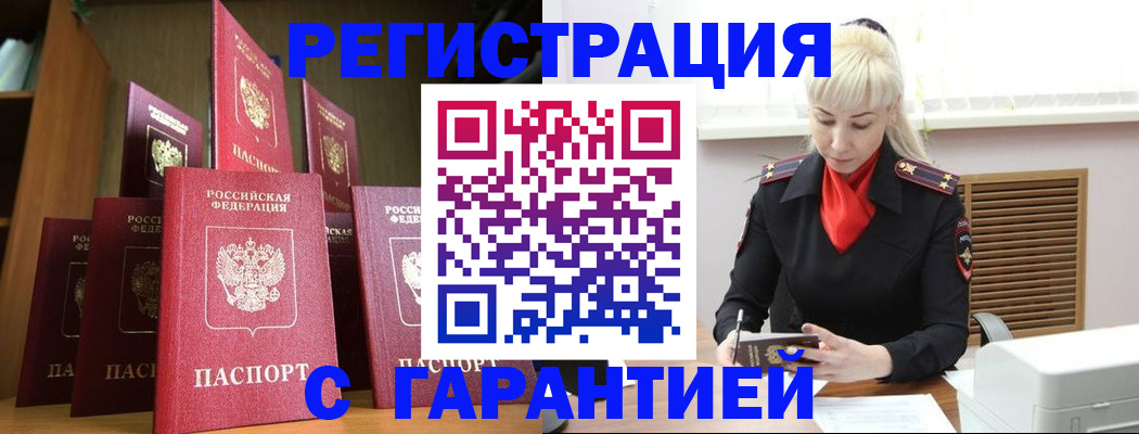 форма 3 в Чайковском